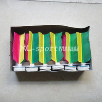 Qunying shuttlecock paper gasket rubber bottom kick-resistant game special shuttlecock shuttlecock