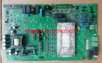 Inquiry Danfoss inverter various disassembly chips IC integrated circuit microcontroller