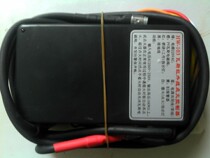 HW-103 Gas infrared ignition controller Kiln ignition controller Boiler kitchen baking oven accessories