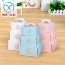 8 inch pink blue white hot stamping cake box baking box West Point packing box portable birthday cake box