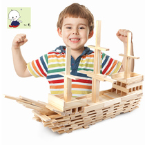 Childrens building blocks toys 1-2-3-4-6 years old educational boys and girls Baby building blocks 7-8-10 years old wood