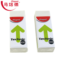 Maped 011600 eraser clean student supplies without debris