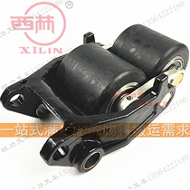 Manual handling of fork wheel frame assembly Ruyi 5 ton ground bull front wheel holder roller bracket roller bracket fit
