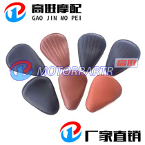 Cruising Car Taiko Iron Horse 400 Magna 250 Dragon Dog Sand All Racing Retrofit Retro Single Seat Cushion Leather Seat