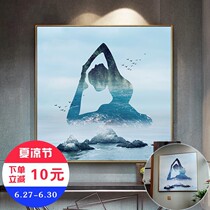 Modern simple living room bedroom hanging painting yoga studio dance room Health hall mural porch painting yoga decoration painting