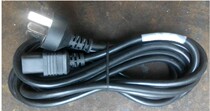Original dress national Label VOLEX GB16C server power cord PDU power cord pint line