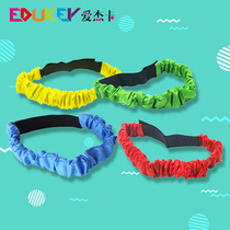 Sentimental training two people three-legged foot belt running competition rope kindergarten primary school sports meeting fitness sports strap