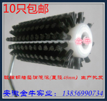 FRP defoaming roller foam roller bubble roller (diameter 45mm) bristle roller hand paste tool