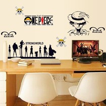 One piece wall stickers wanted bedroom removable environmental protection cartoon stickers Living room sofa TV background wall stickers