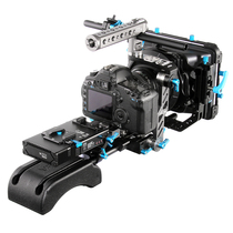 FOTGA Single Anti-Video Shoulder TOstabilizer Professional Photographic Videography and Jiao Suite Microfilm Rabbit Cage