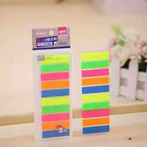 Chenguang good things stickers fluorescent self-adhesive note paper nth stickers classification stickers transparent note paper stickers convenient