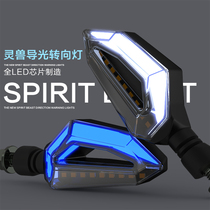 125 off-road motorcycle modification accessories LED direction bulb assembly electric car 12v Universal waterproof turn signal