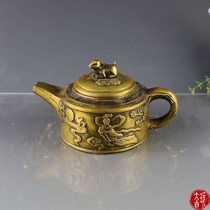 New antique bronze antique brass kettle teapot jug jug pot jug Change moon pot home decoration products