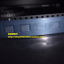 25P16VP 25P16VP M25P16-VMN6TP M25P16-VMN6TP SOP-8 foot serial flash chip brand new original