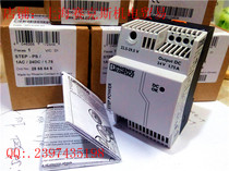 Original German Phoenix power-STEP-PS 1AC 24DC 1 75 - 2868648