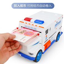 Auto-roll banknote password cash transport car piggy bank gift car lights up sound financial management expert money suction car feng shui throne