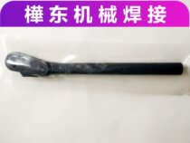 Spot welding machine touch welding machine fittings electrode cap removal wrench D10-22D16