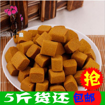Luo Han Guo 5kg eight fairy fruit refreshing cool mouth mint flavor childrens leisure snacks dried fruit