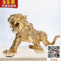 Zhaocai Tiger Office Desktop Porch ornaments Simple Modern Opening Birthday Gifts Business Gifts