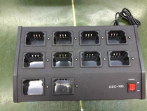 Aimudu F26 F16 F16 F24 BP-232 BP-232 Intercom Multi-link Trunking Charger 6 8 10