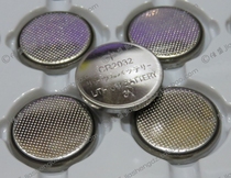 Japanese A Pine CR2032 3V button battery brand new Original ENVIRONMENTALLY FRIENDLY LITHIUM BATTERY MOTHERBOARD REMOTE CONTROL