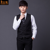 Howby Wolf suit vest mens vest Spring and autumn British and Korean version slim-fit casual professional suit horse clip tide