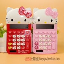 Korean stationery hello kitty calculator cute solar student office computer