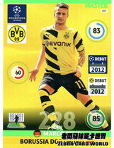 Panini Panini 2014-2015 Champions League Star Card Master Teka 117 Royce