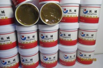 Supply Great Wall brand No. 4 vacuum sealing grease high temperature sealing lubrication vacuum grease use temperature up to 200 ℃