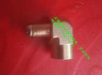 Promotion joint Tubing joint Elbow Haiyadeli car lift lift special hydraulic joint