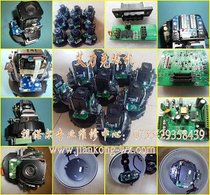 DR-188 V2 ERIC integrated camera repair Eric camera repair