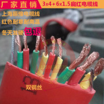 Crane driving 9 core wire 3X4 6X1 5 flat cable Double steel GB copper core flexible cable Power cable