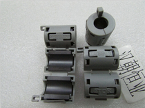 原装日本抗干扰磁环 滤波磁环 屏蔽磁环ZCAT1518-0730 内径7mm