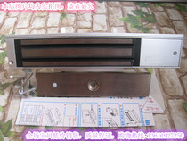 NKeLai NKeLai magnetic lock 280 kg NK-600L access control magnetic lock access control suction lock