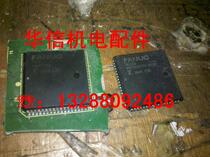 MBCG24173-6138   MB87103