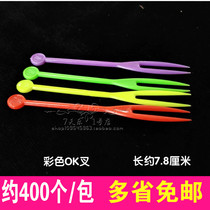 Disposable fruit fork plastic fork Color OK fork fruit pin Fashion creative KTV tasting fork Dessert fork