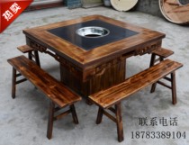 Antique carved solid wood Dayuan table Hot pot table and chair Cabinet liquefied stove Induction cooker Marble hot pot square table