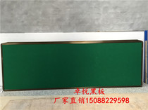 New carpet cork board magnetic nail wall chart magnetic blackboard custom teaching green board hanging classroom teaching blackboard