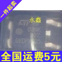 STD4NK80ZT4 D4NK80Z TO-252 package can be photographed directly