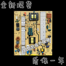 Crewy 46E65SG 42E61HR power supply board 5800-P42TLK-0160 168P-P42TLK-15