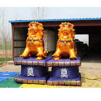 New 3) 4m blue white inflatable golden lion arch inflatable air mold funeral funeral props supplies lion