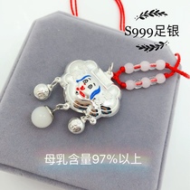 Baby baby 100-year-old year-old souvenir breast milk necklace 999 sterling silver fetal hair pendant Long life lock DIY homemade