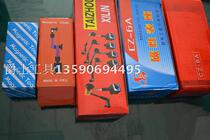 Mechanical Watch Holder Magnetic Lever Dial Gauge Holders Universal Table Sit Fine Tuning Magnetic Table Base