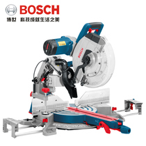 Bosch 12 inch aluminum sawing machine GCM12GDL high precision 45 degree oblique cut cut saw profile metal wood cutting machine