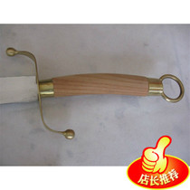 Traditional Yangs knife Beijing Zhongwu Taiji Knife Men and Women Yang Taiji Knife