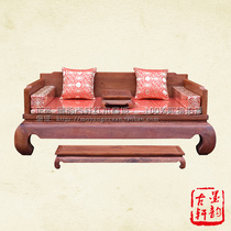 Myanmar flower pears wood vegan noodles Cot Three Sets Big Fruits Purple Sandalwood Bed Solid Wood SOLID WOOD BED LOG TRUE COLORS