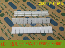 UK Terminal Accessories ZB8 Blank Label 6N URTKS Number Label