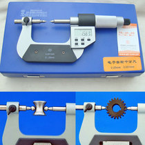 Qinglian electronic gear micrometer 0-25 measurement pitch diameter gear micrometer without probe