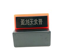 Egg coding machine trademark pattern printing inkjet printer eggshell playing production date egg printing mold coding machine