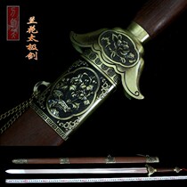 Dragon Springs City Taijiquan Sword Soft Sword Morning Practice Sword Martial Arts Performance Semi hard sword men and women apply the spine long sword is not open to the cutting edge